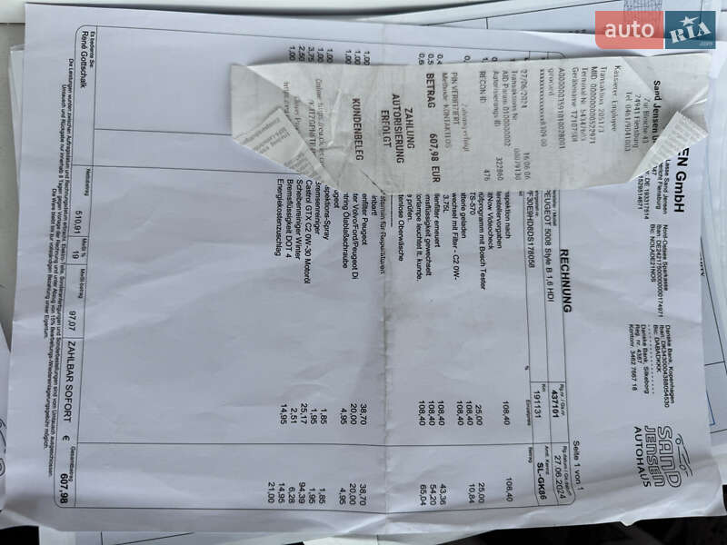 Мікровен Peugeot 5008 2014 в Умані фото 72 Мікровен Peugeot 5008 2014 в Умані
