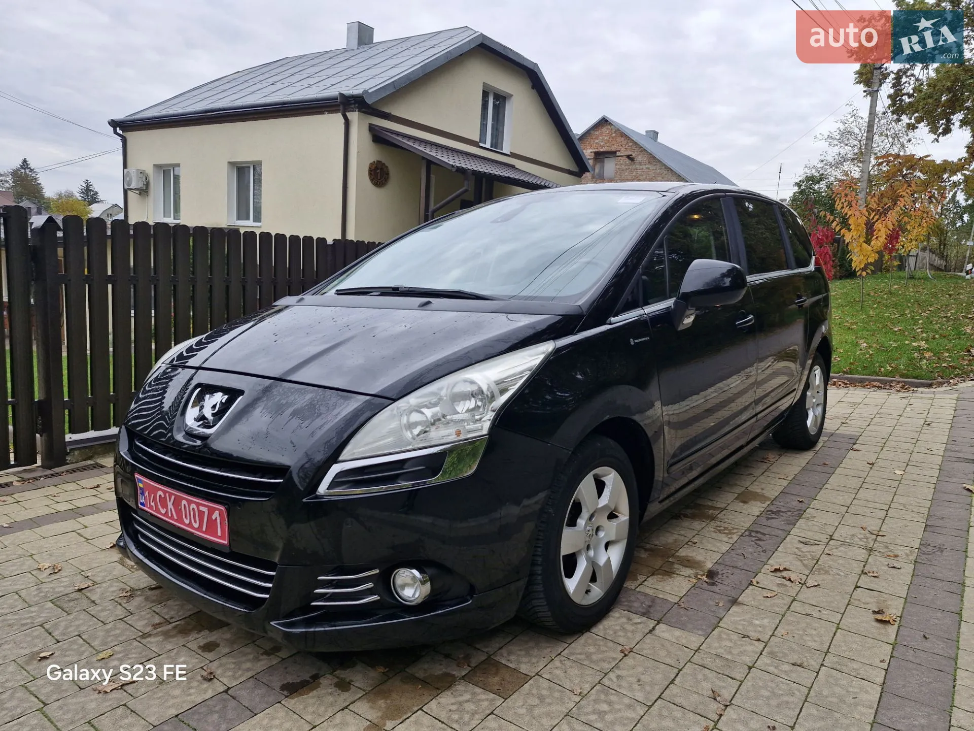 2012 Peugeot 5008 - мініатюра 16