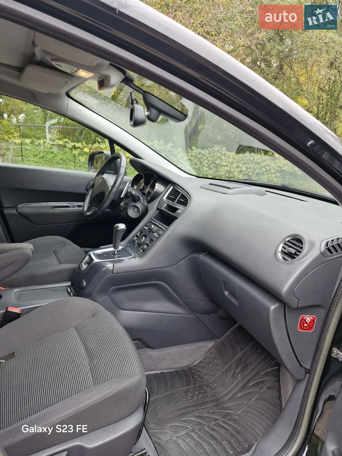 2012 Peugeot 5008 - мініатюра 20