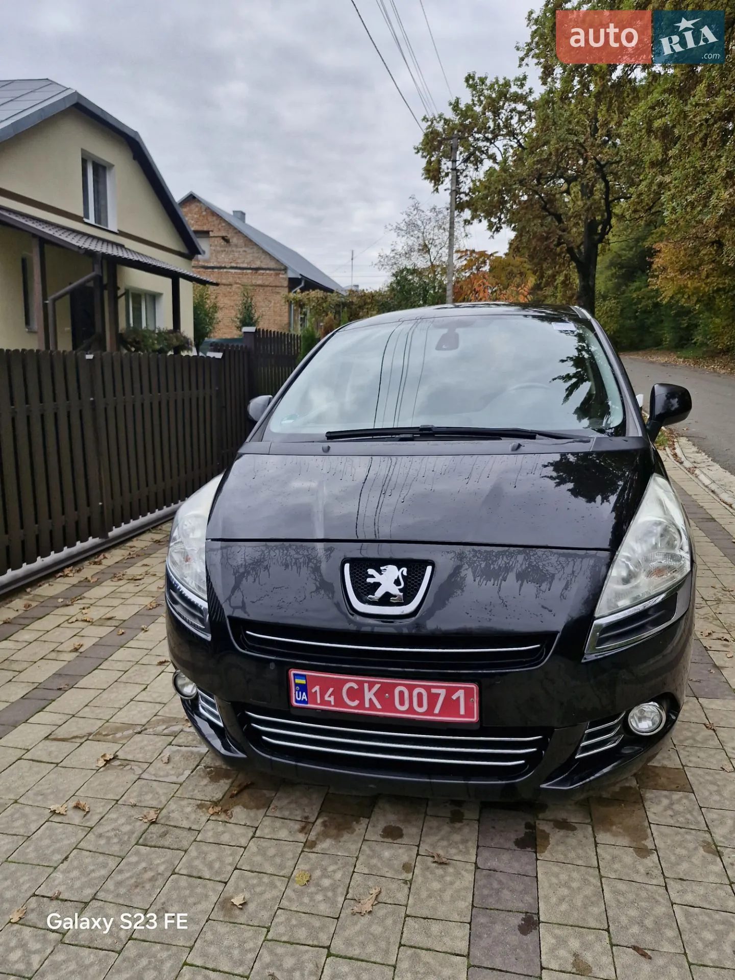 2012 Peugeot 5008 - мініатюра 38