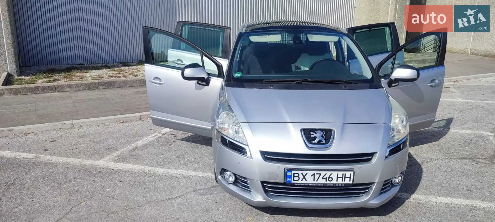 2010 Peugeot 5008 - мініатюра 11