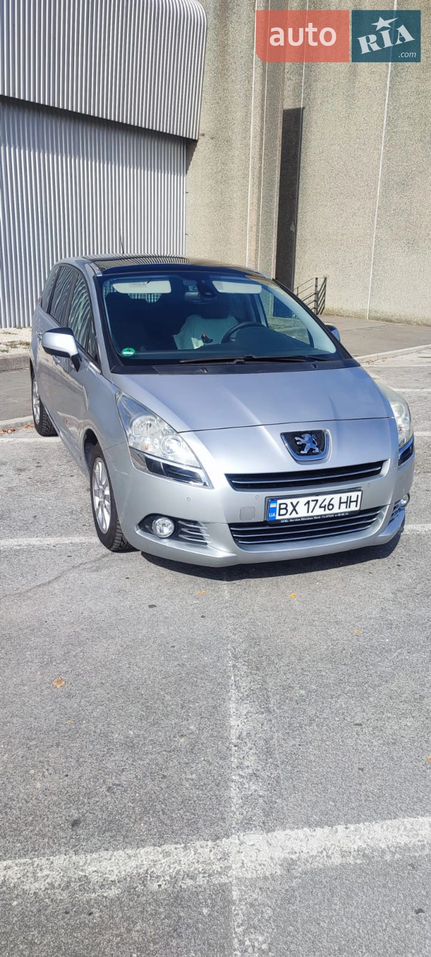 2010 Peugeot 5008 - мініатюра 5