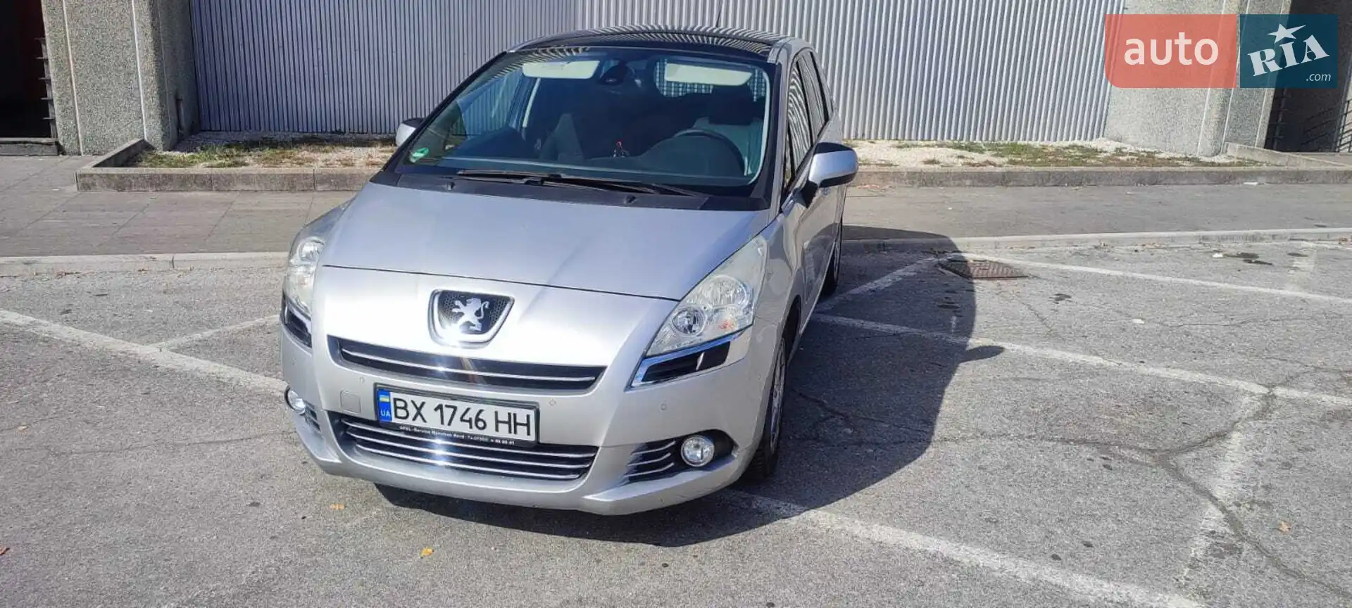 2010 Peugeot 5008 - мініатюра 3