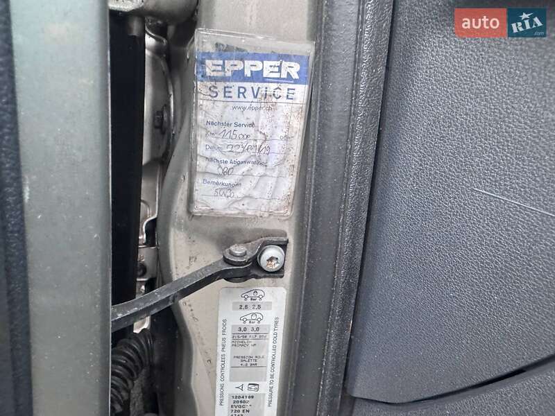 Микровэн Peugeot 5008 2010 в Ровно фото 37 Микровэн Peugeot 5008 2010 в Ровно