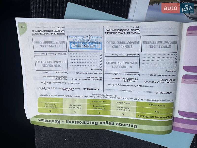 Микровэн Peugeot 5008 2010 в Ровно фото 39 Микровэн Peugeot 5008 2010 в Ровно