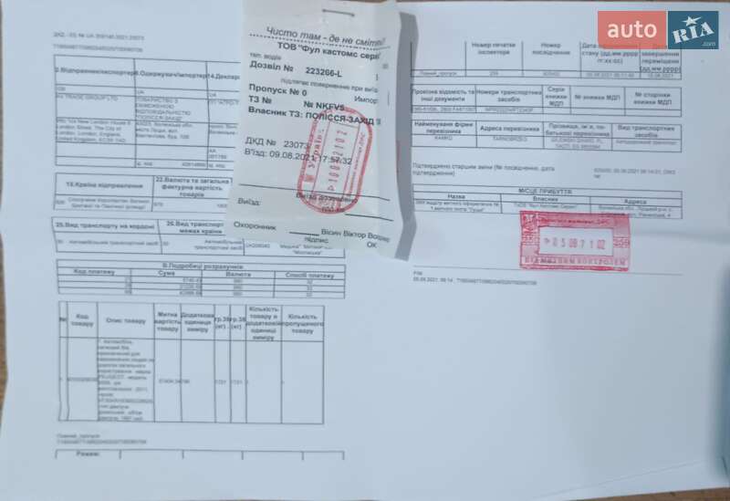 Микровэн Peugeot 5008 2011 в Виннице фото 28 Микровэн Peugeot 5008 2011 в Виннице