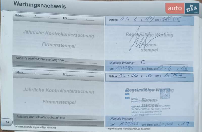 Микровэн Peugeot 5008 2011 в Виннице фото 33 Микровэн Peugeot 5008 2011 в Виннице