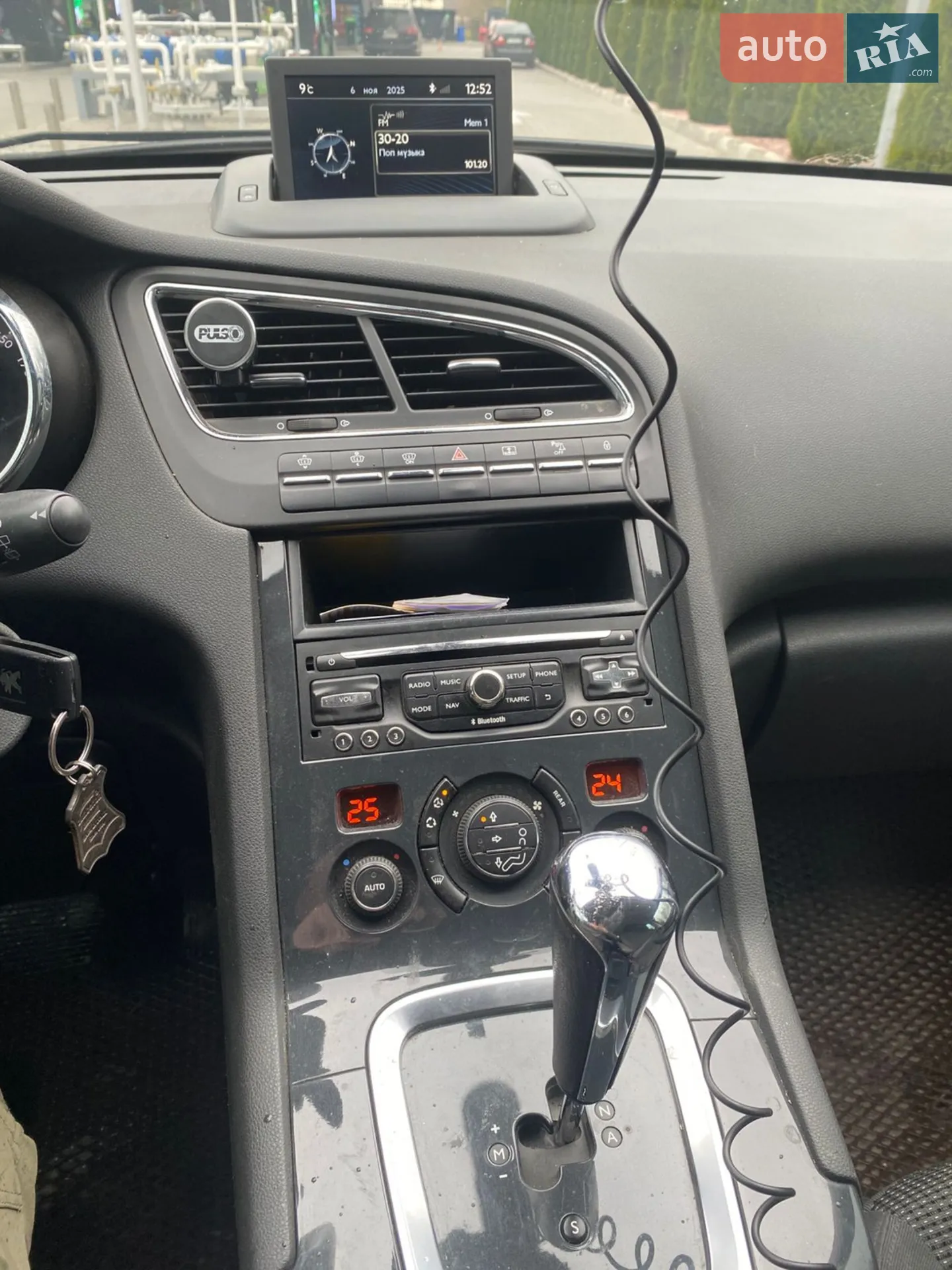2014 Peugeot 5008 - мініатюра 7