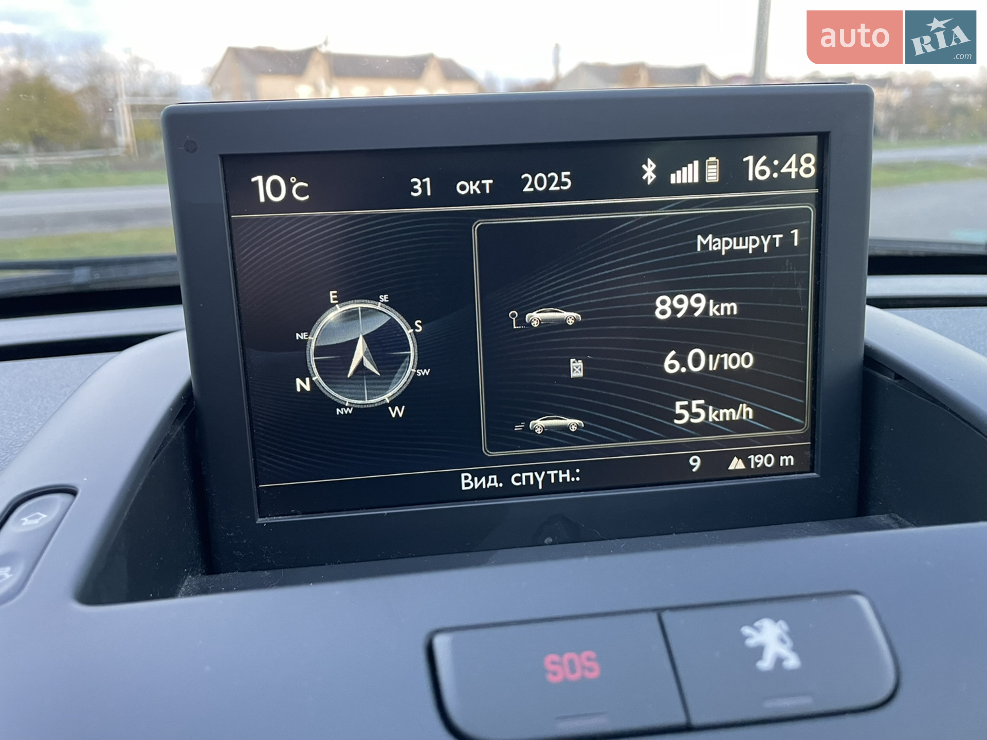 2015 Peugeot 5008 - мініатюра 39
