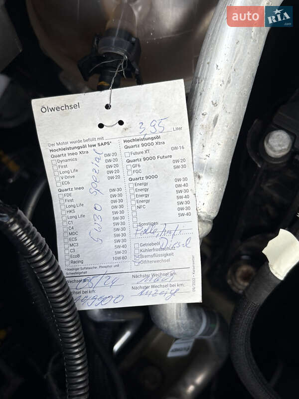 Внедорожник / Кроссовер Peugeot 5008 2020 в Львове фото 83 Внедорожник / Кроссовер Peugeot 5008 2020 в Львове