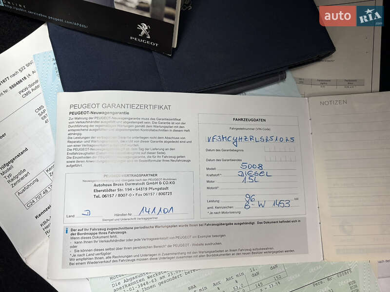 Внедорожник / Кроссовер Peugeot 5008 2020 в Львове фото 95 Внедорожник / Кроссовер Peugeot 5008 2020 в Львове