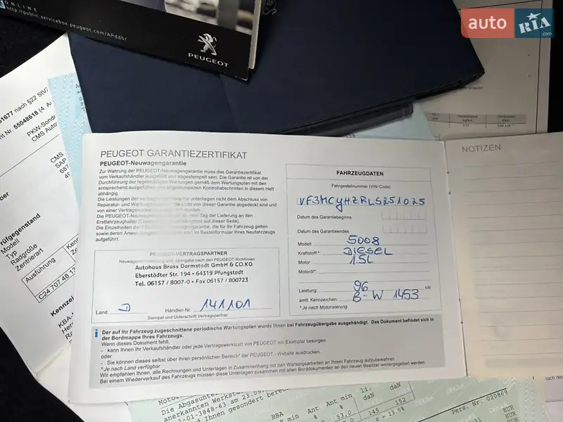 Внедорожник / Кроссовер Peugeot 5008 2020 в Львове документ 3 фото Внедорожник / Кроссовер Peugeot 5008 2020 в Львове документ