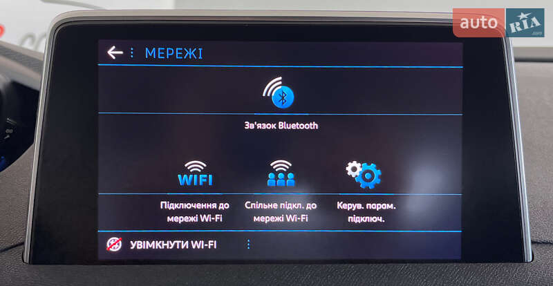 Внедорожник / Кроссовер Peugeot 5008 2019 в Львове фото 33 Внедорожник / Кроссовер Peugeot 5008 2019 в Львове