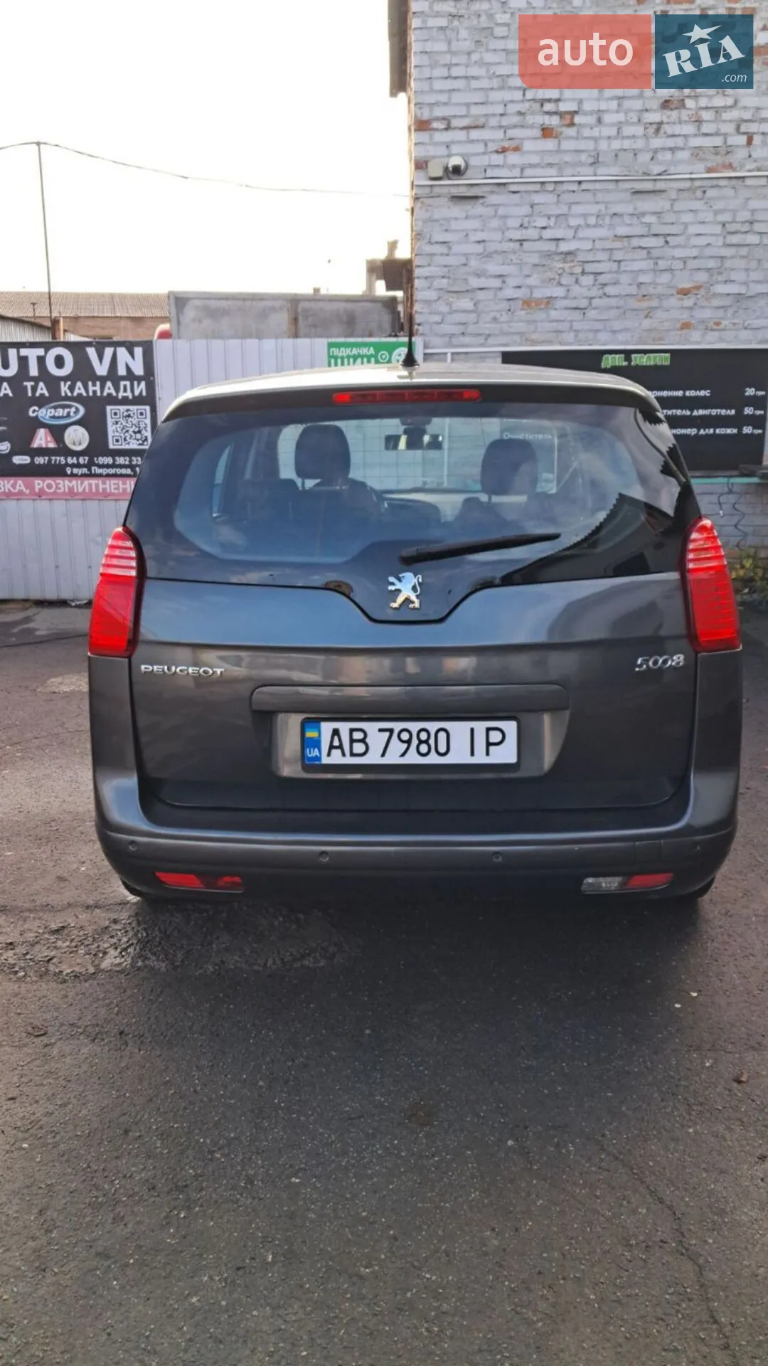 2010 Peugeot 5008 - мініатюра 6
