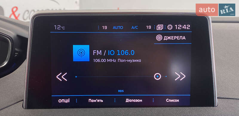 Позашляховик / Кросовер Peugeot 5008 2018 в Львові фото 30 Позашляховик / Кросовер Peugeot 5008 2018 в Львові