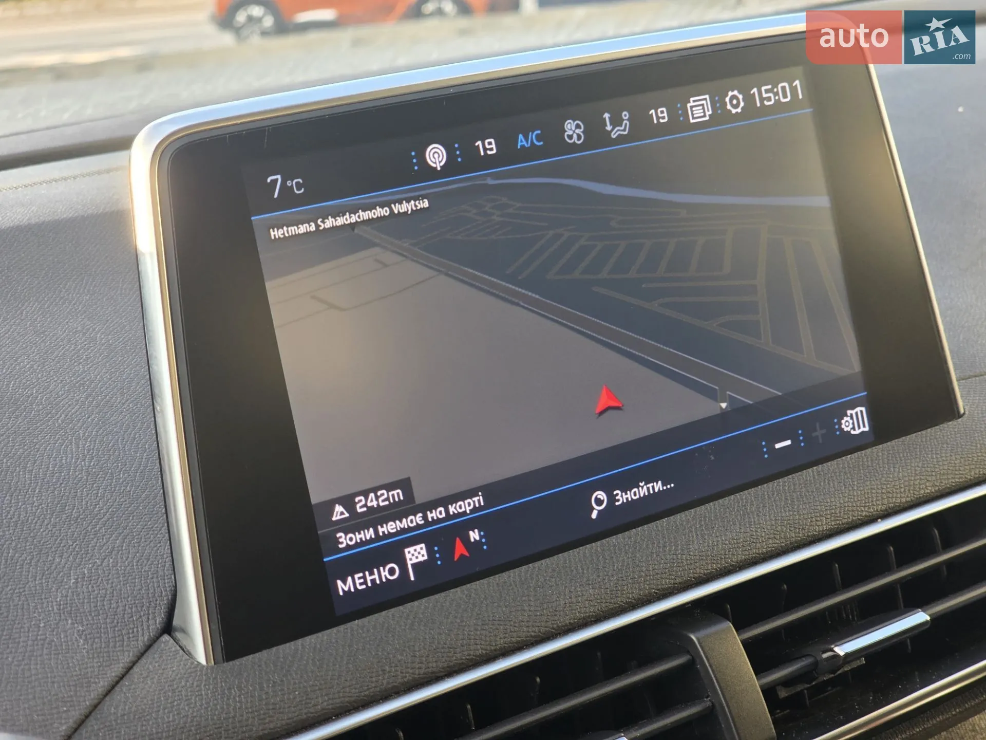 2019 Peugeot 5008 - мініатюра 81