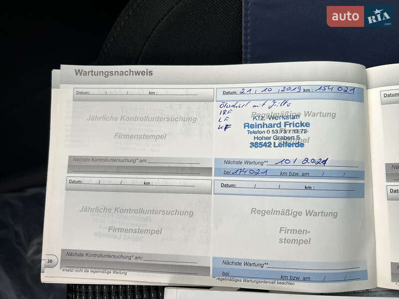 Мікровен Peugeot 5008 2011 в Івано-Франківську