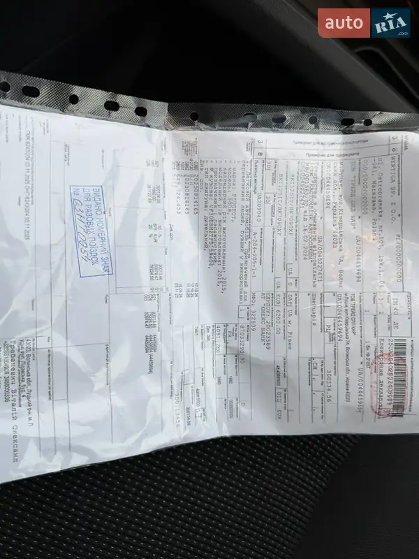 Микровэн Peugeot 5008 2015 в Ровно документ