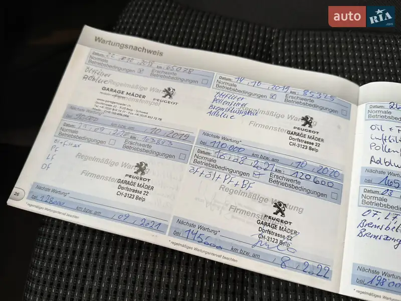 Микровэн Peugeot 5008 2015 в Ровно документ