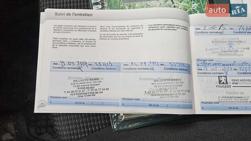 Микровэн Peugeot 5008 2014 в Виннице