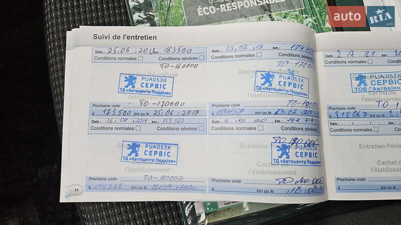 Микровэн Peugeot 5008 2014 в Виннице