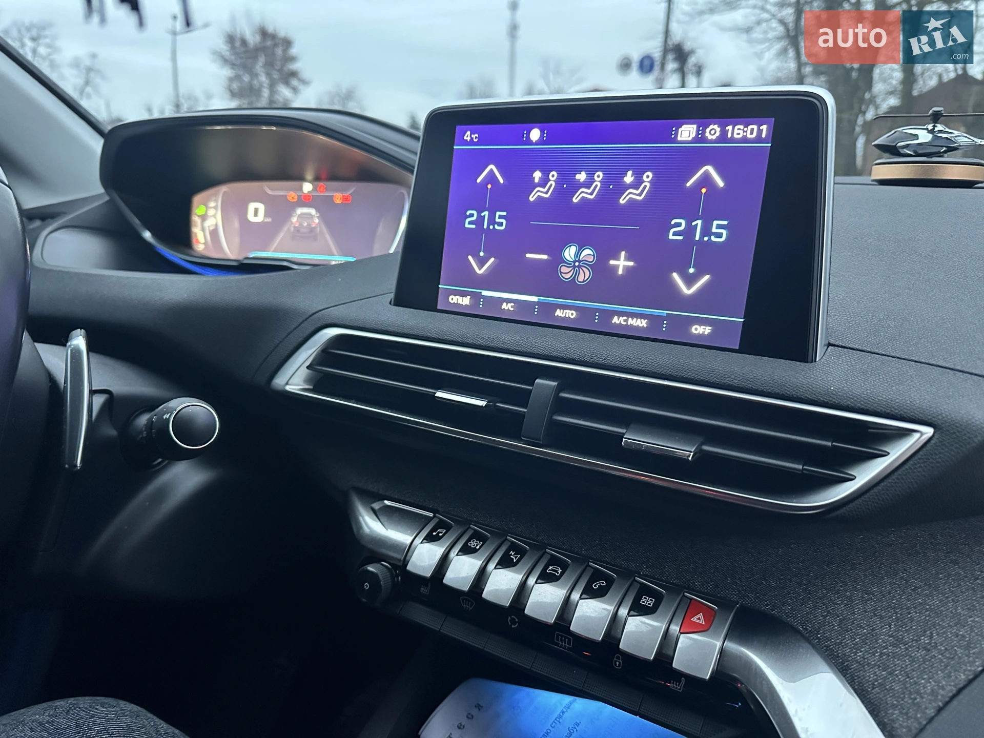 2017 Peugeot 5008 - мініатюра 32