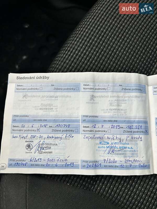 Мікровен Peugeot 5008 2013 в Сумах