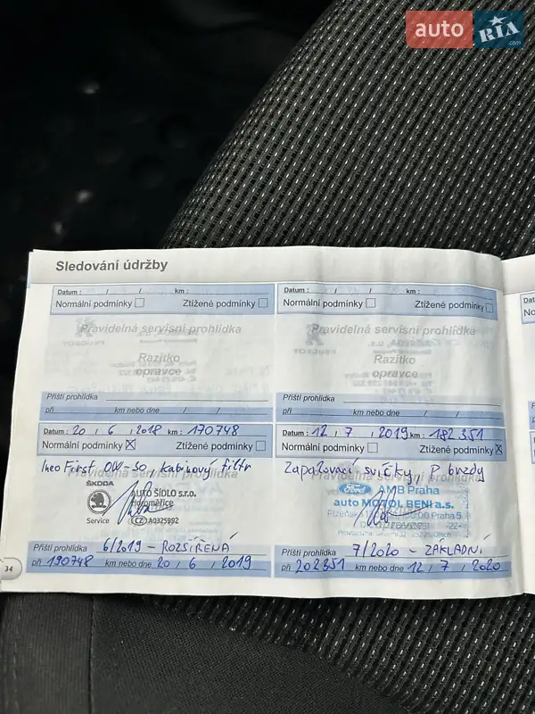 Мікровен Peugeot 5008 2013 в Сумах документ