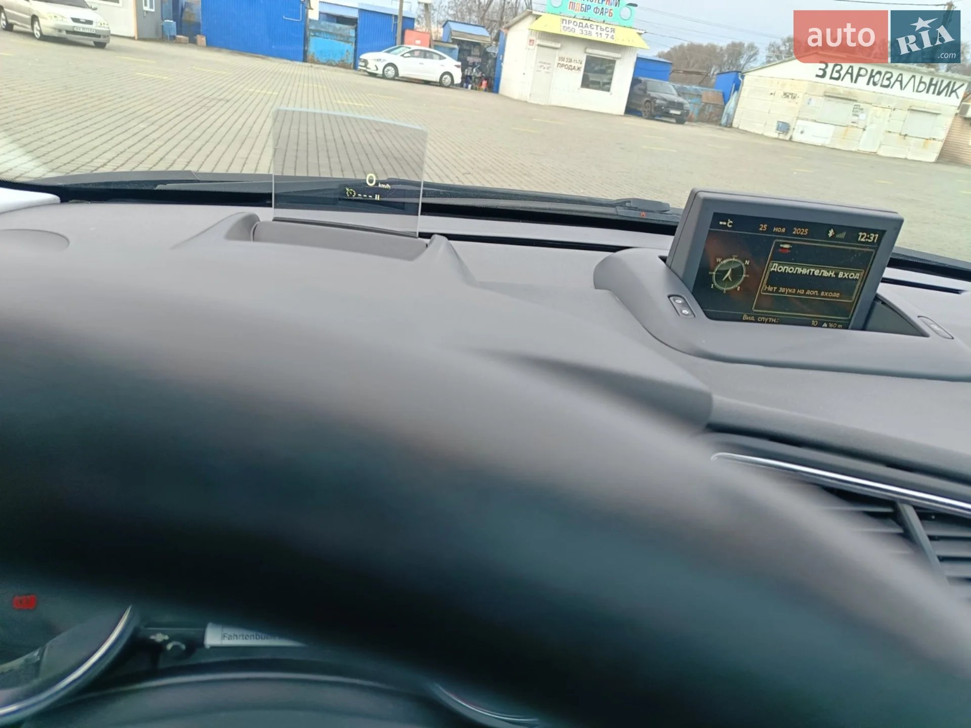 2015 Peugeot 5008 - мініатюра 12