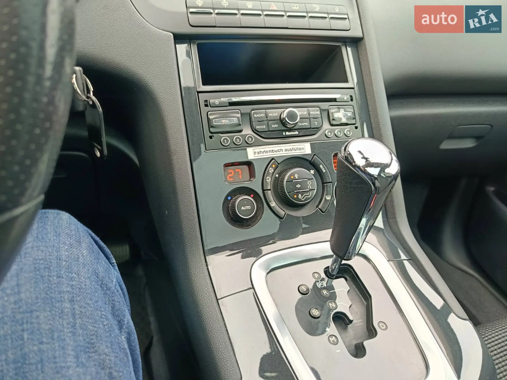 2015 Peugeot 5008 - мініатюра 13