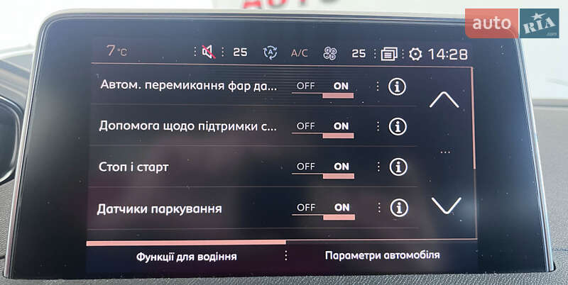 Внедорожник / Кроссовер Peugeot 5008 2019 в Львове