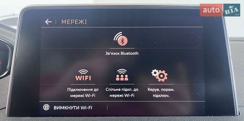 Внедорожник / Кроссовер Peugeot 5008 2019 в Львове