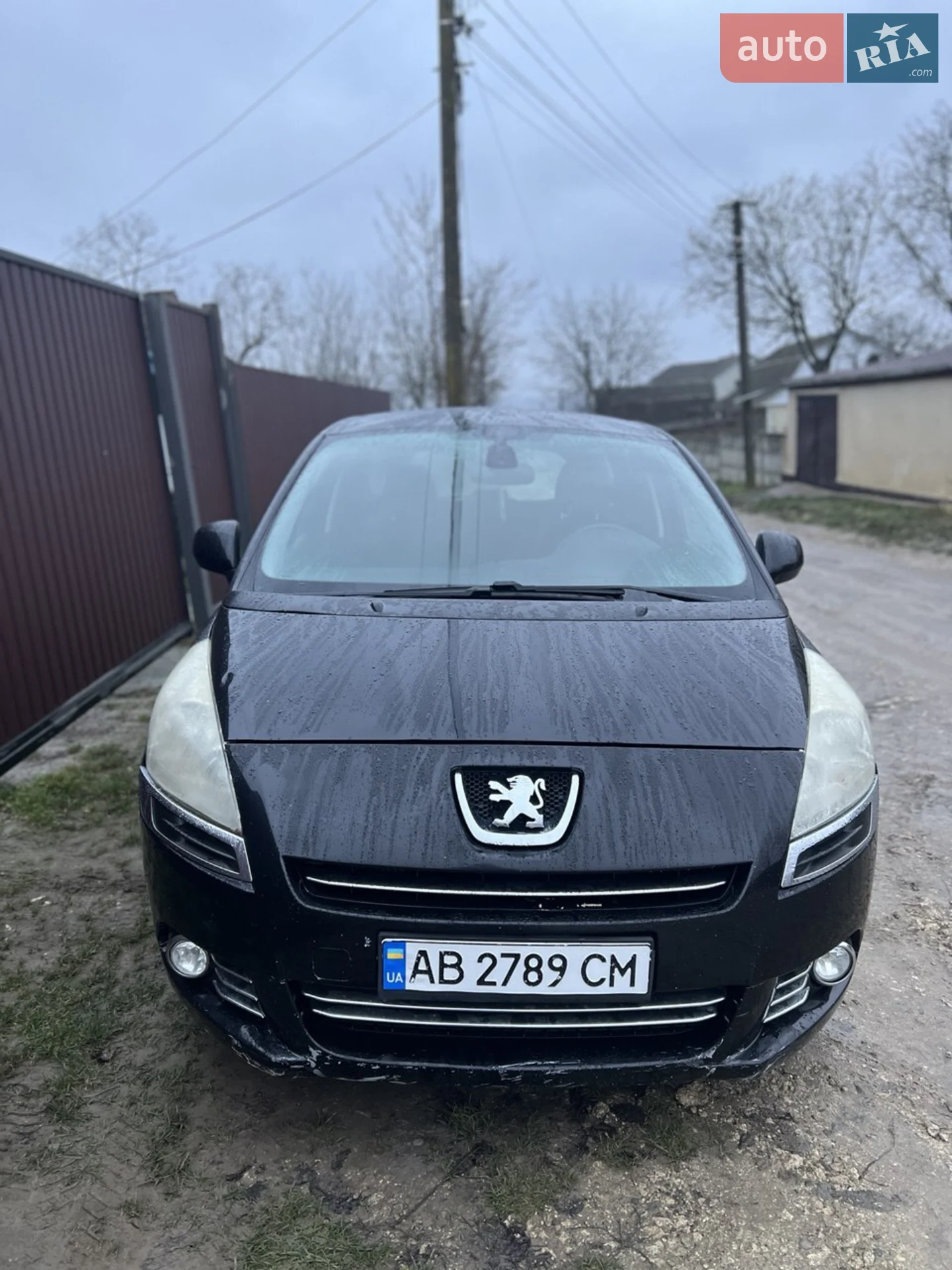 2011 Peugeot 5008 - мініатюра 5