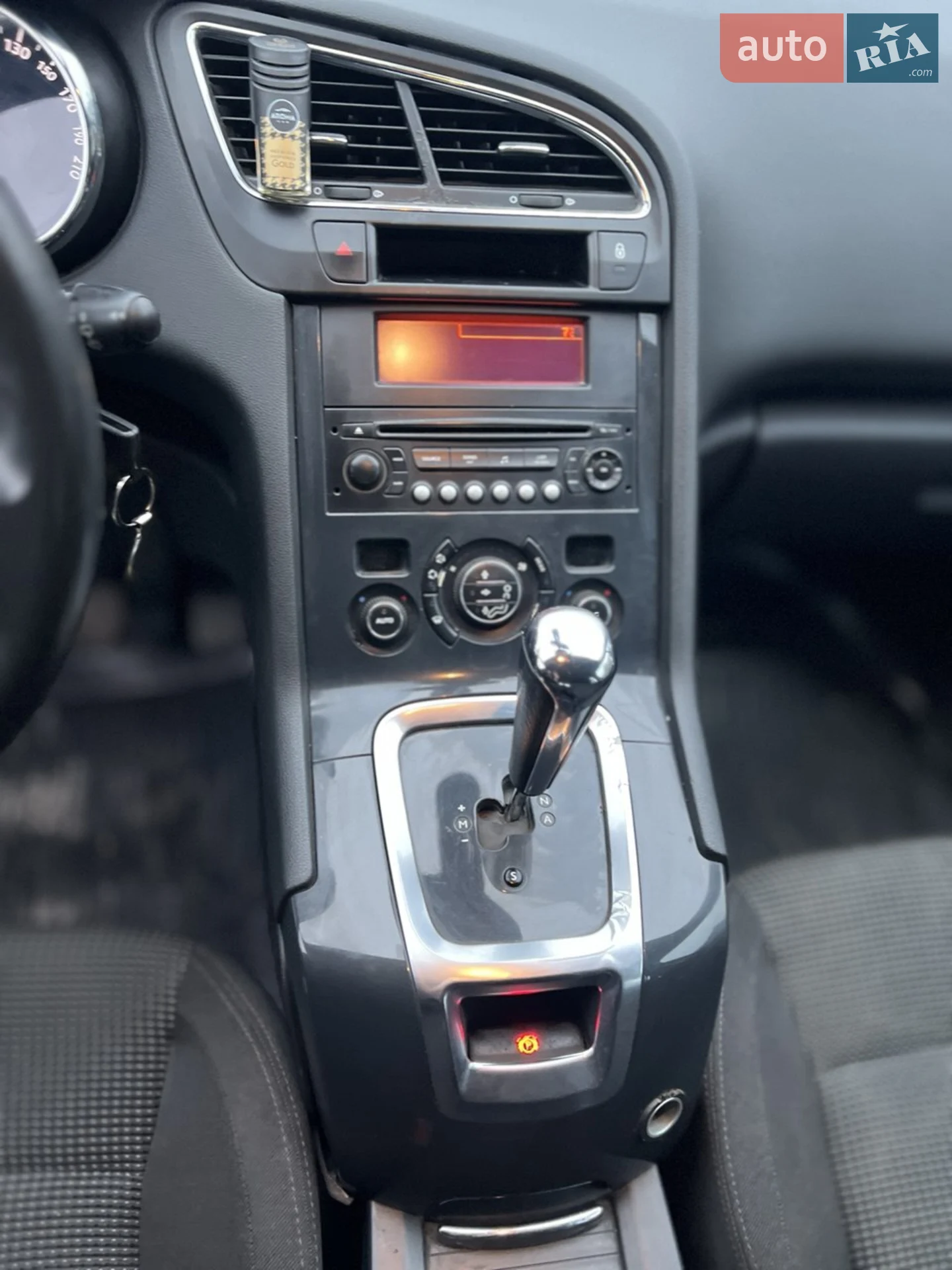 2011 Peugeot 5008 - мініатюра 8