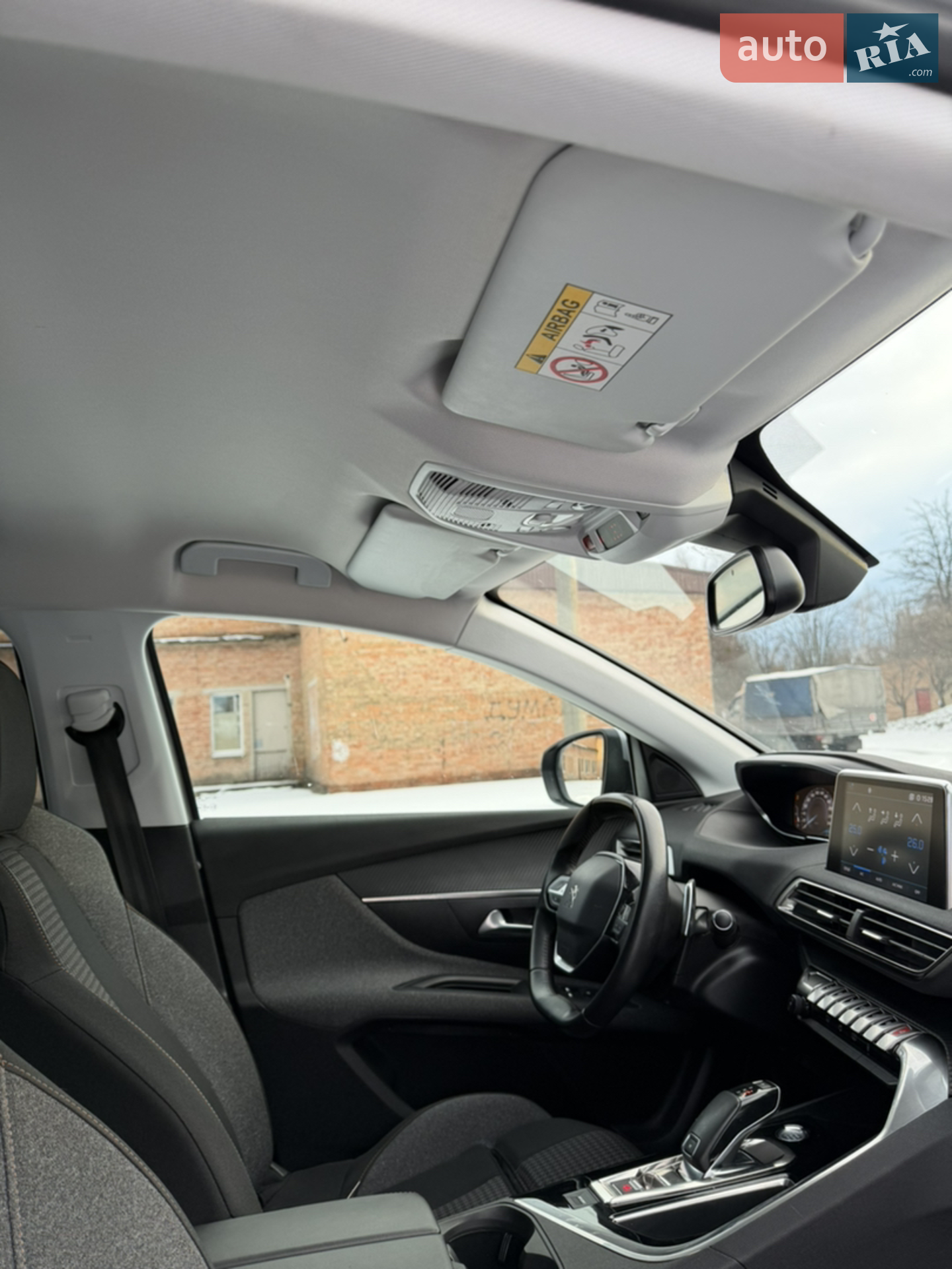 2020 Peugeot 5008 - мініатюра 52