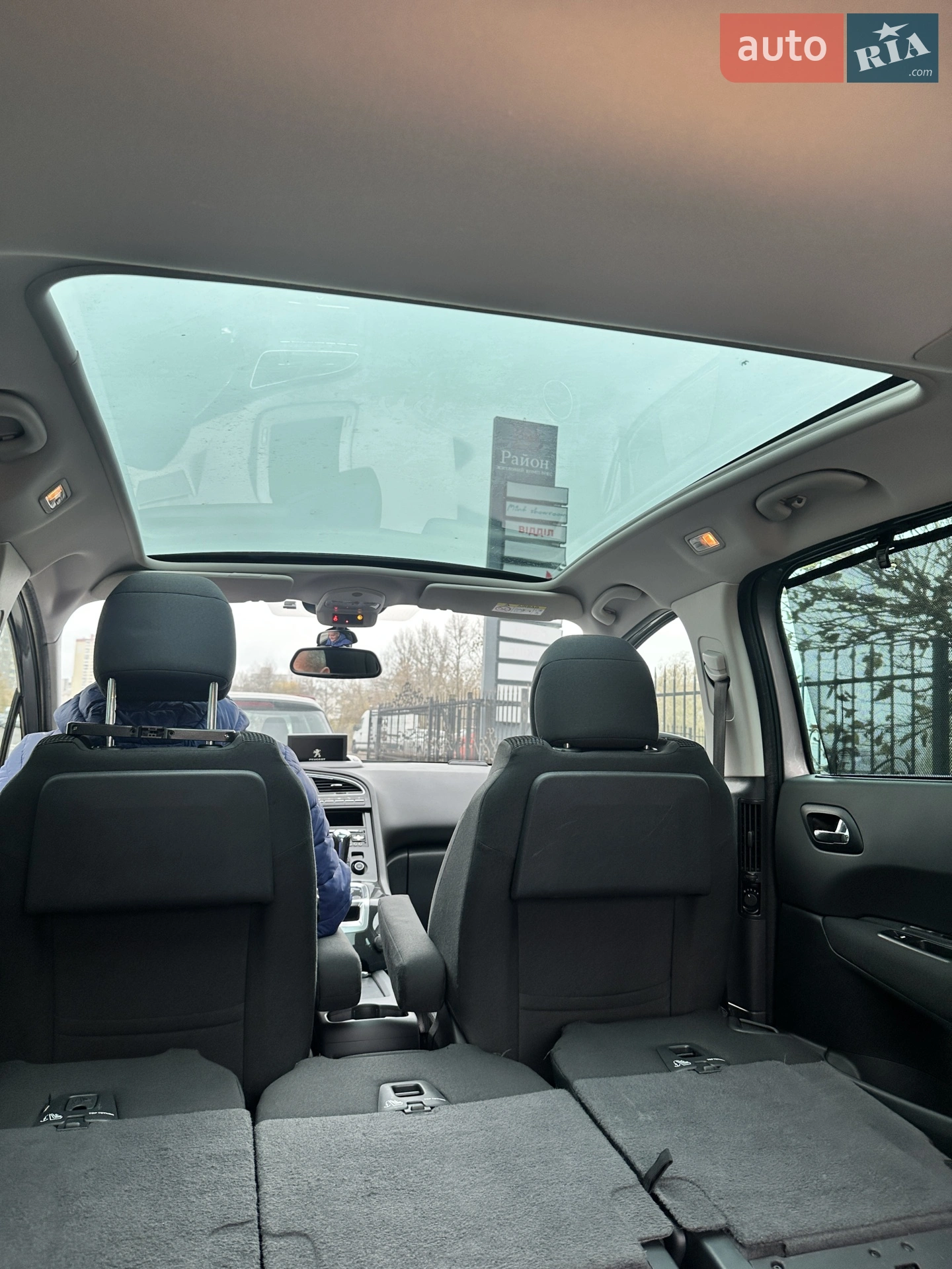 2014 Peugeot 5008 - мініатюра 22