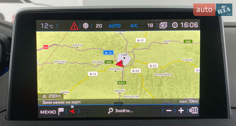 Внедорожник / Кроссовер Peugeot 5008 2020 в Львове