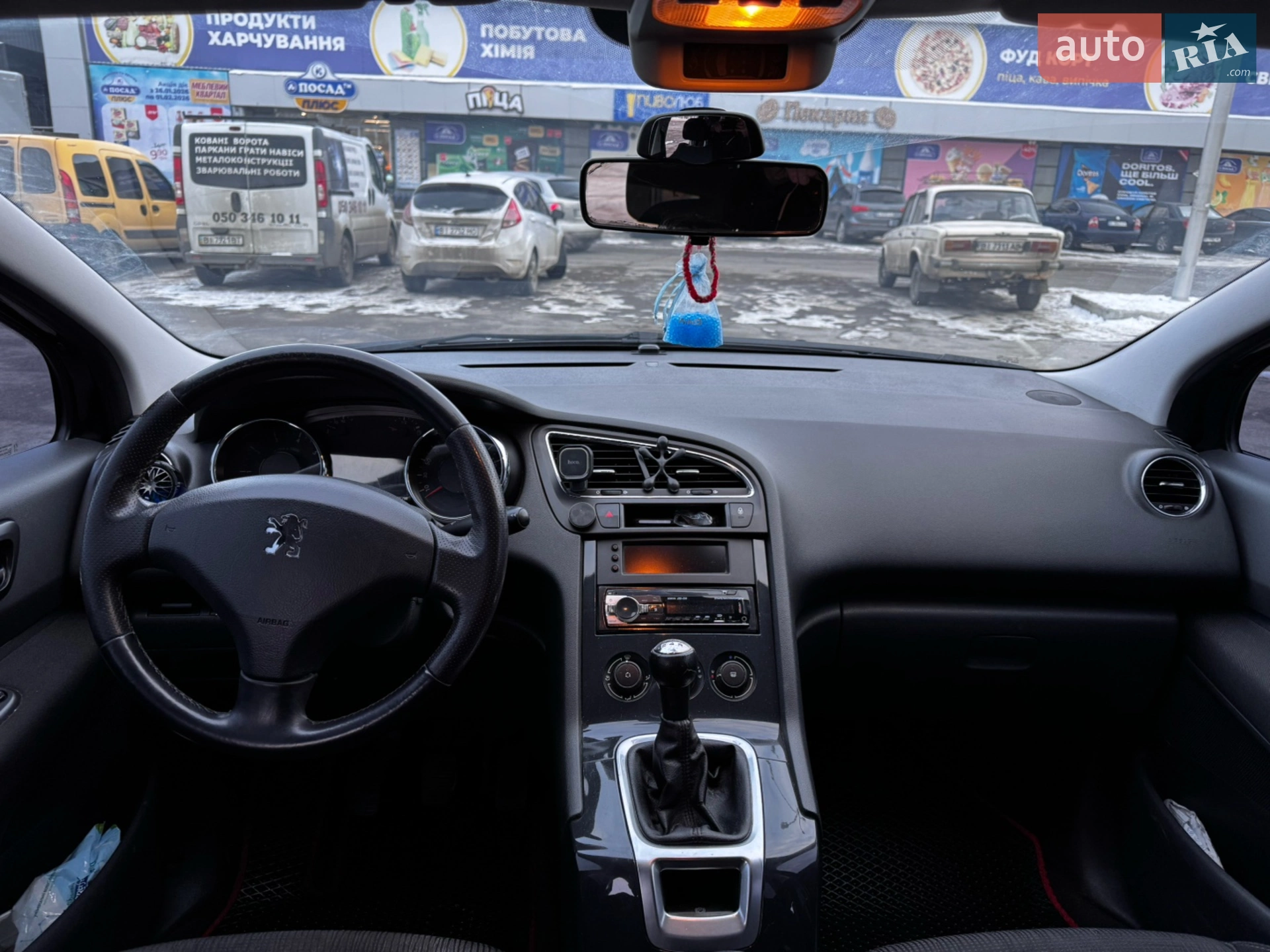2010 Peugeot 5008 - мініатюра 2