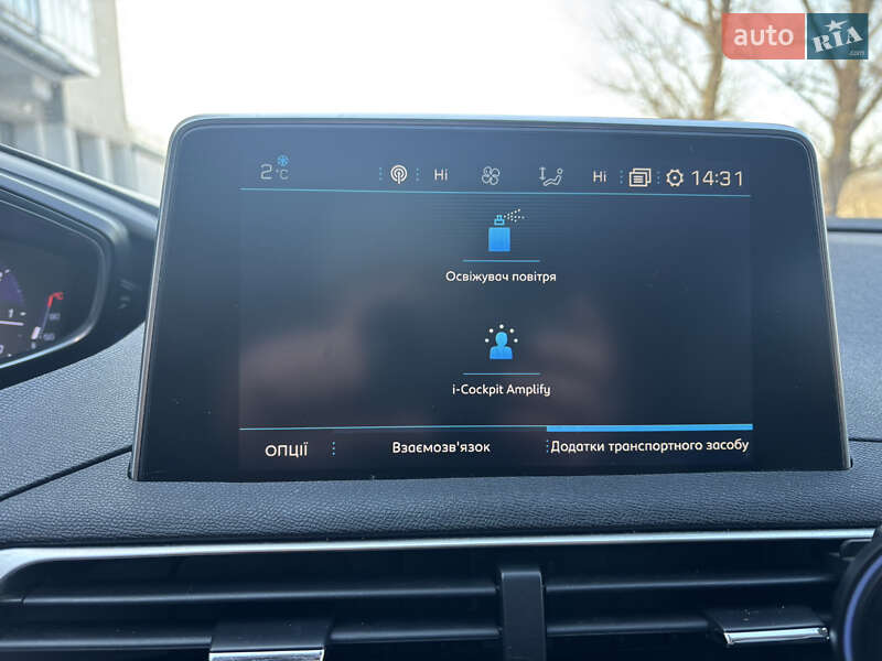 Внедорожник / Кроссовер Peugeot 5008 2017 в Тернополе