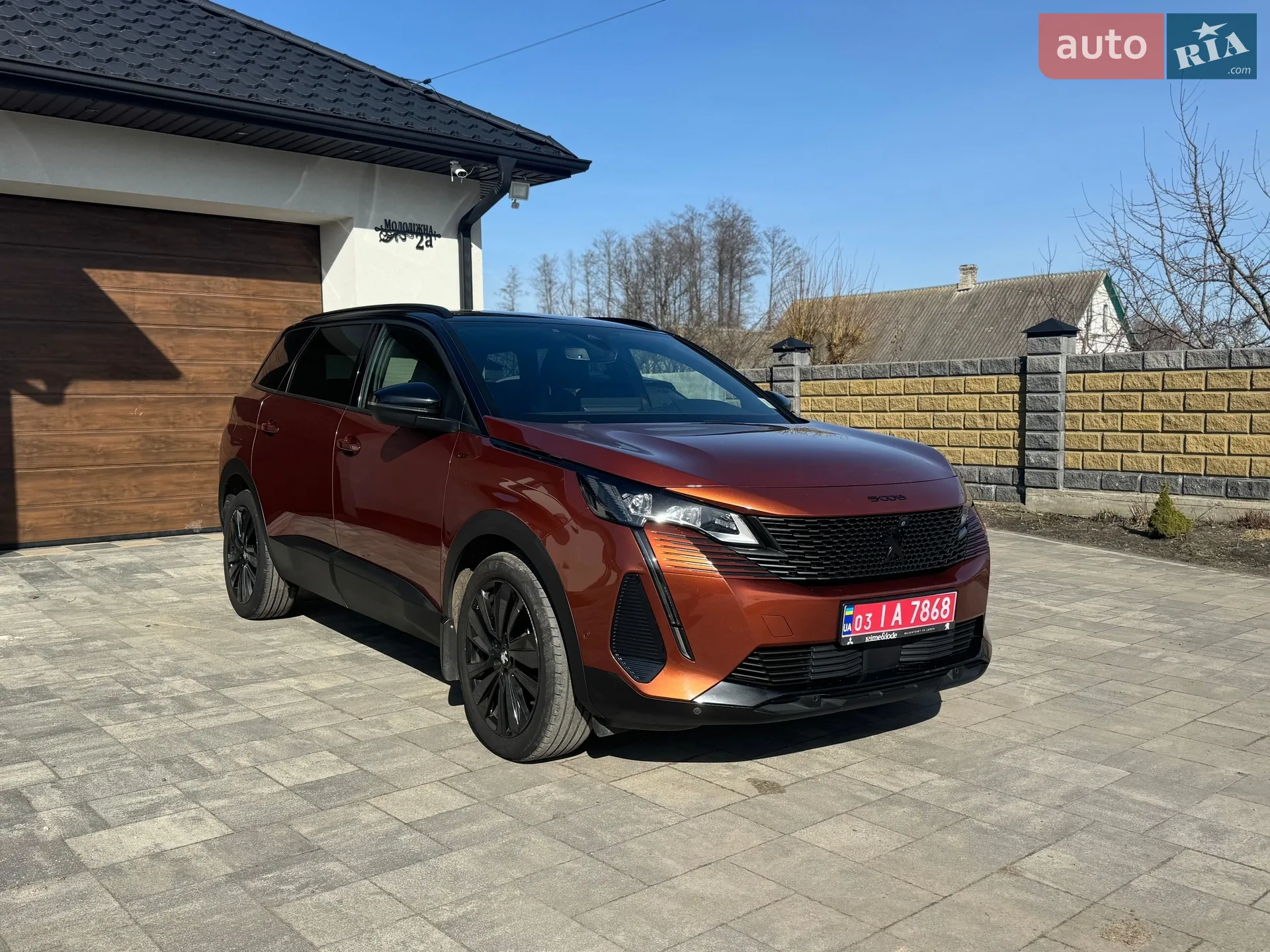 2021 Peugeot 5008 - мініатюра 2