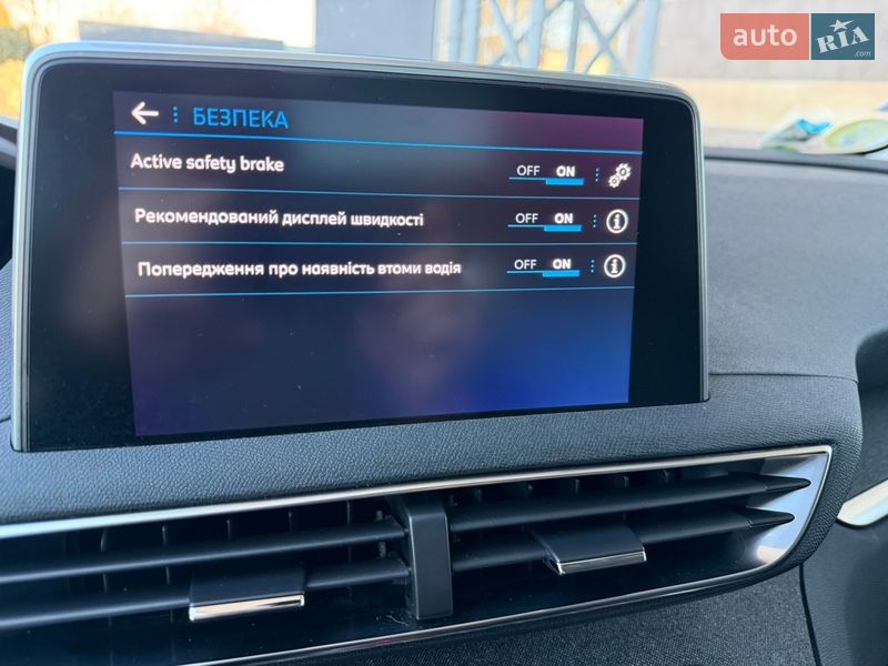 Внедорожник / Кроссовер Peugeot 5008 2019 в Тернополе