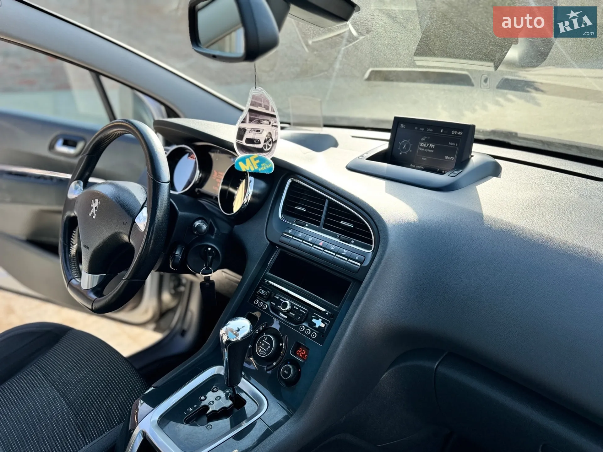 2015 Peugeot 5008 - мініатюра 26