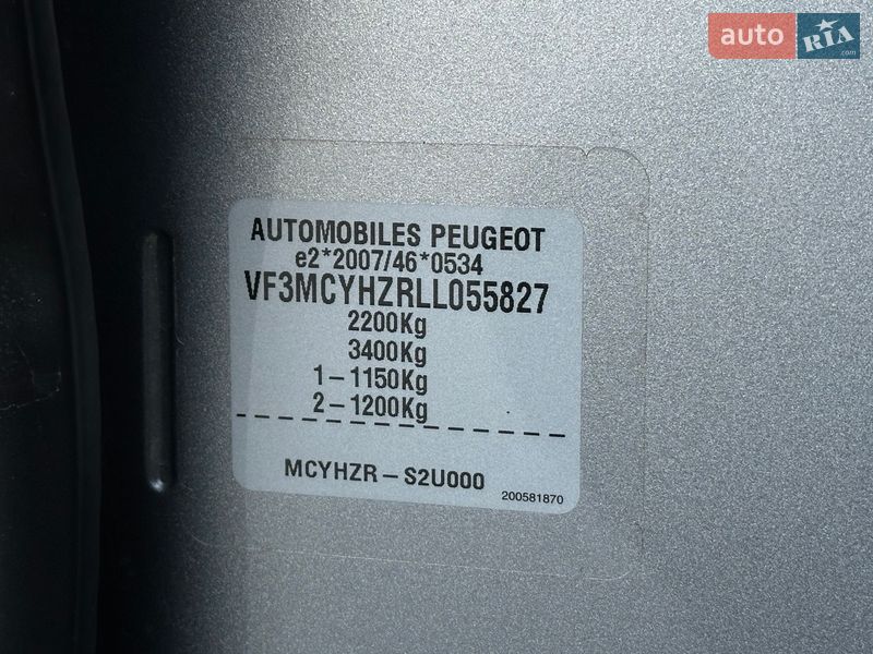 Внедорожник / Кроссовер Peugeot 5008 2020 в Тернополе