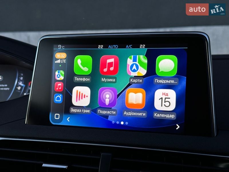 Внедорожник / Кроссовер Peugeot 5008 2020 в Тернополе