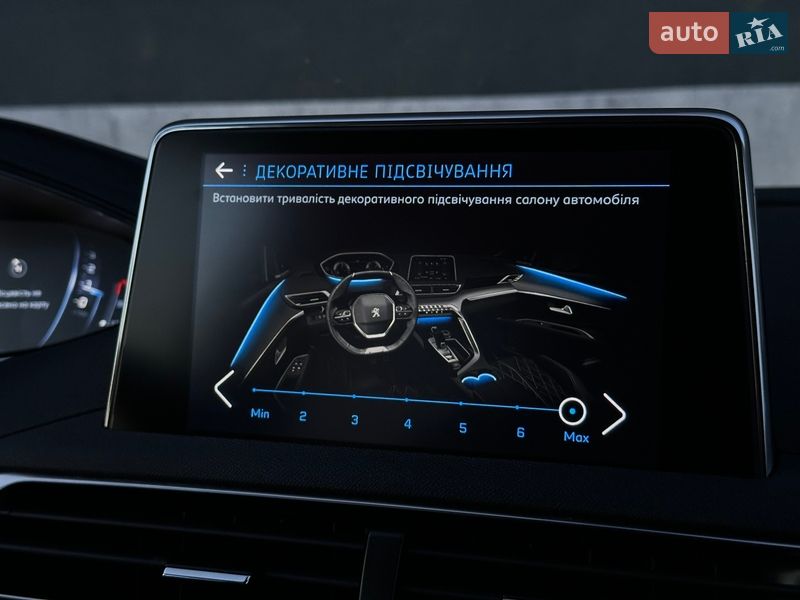 Внедорожник / Кроссовер Peugeot 5008 2020 в Тернополе