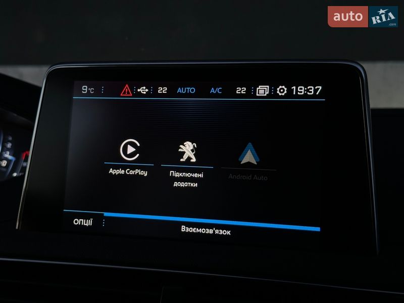 Внедорожник / Кроссовер Peugeot 5008 2020 в Тернополе