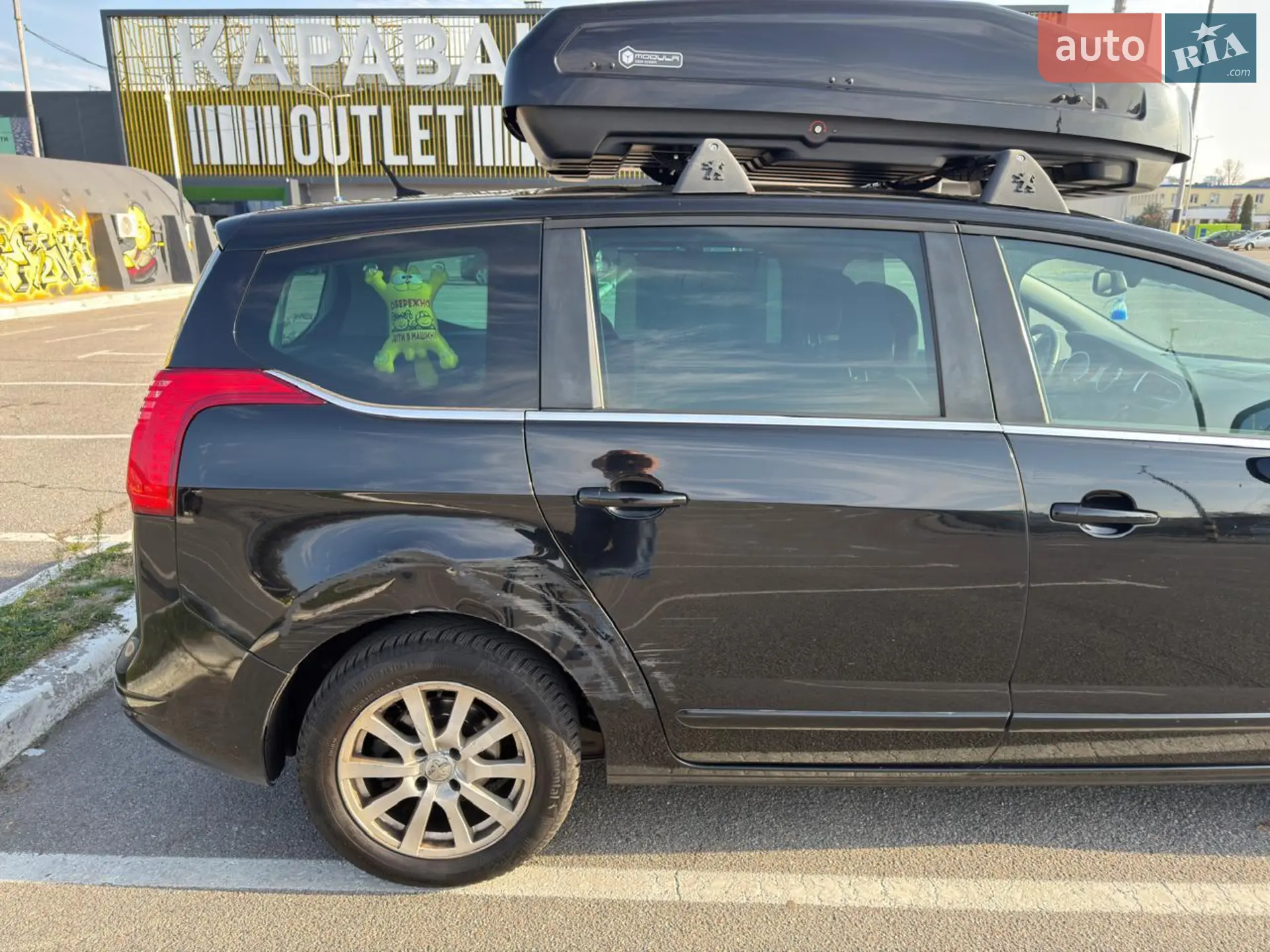 2012 Peugeot 5008 - мініатюра 3
