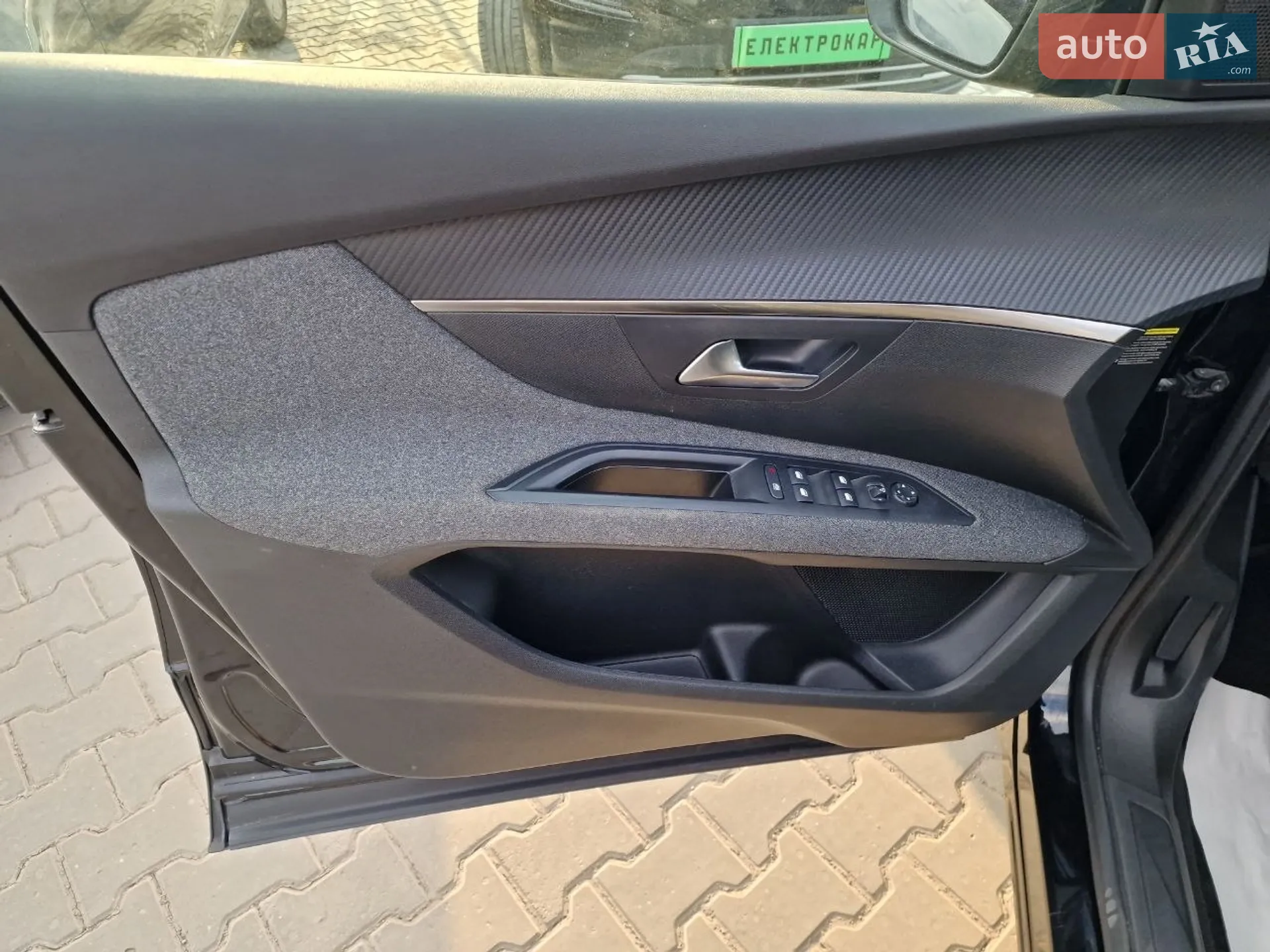 2019 Peugeot 5008 - мініатюра 22