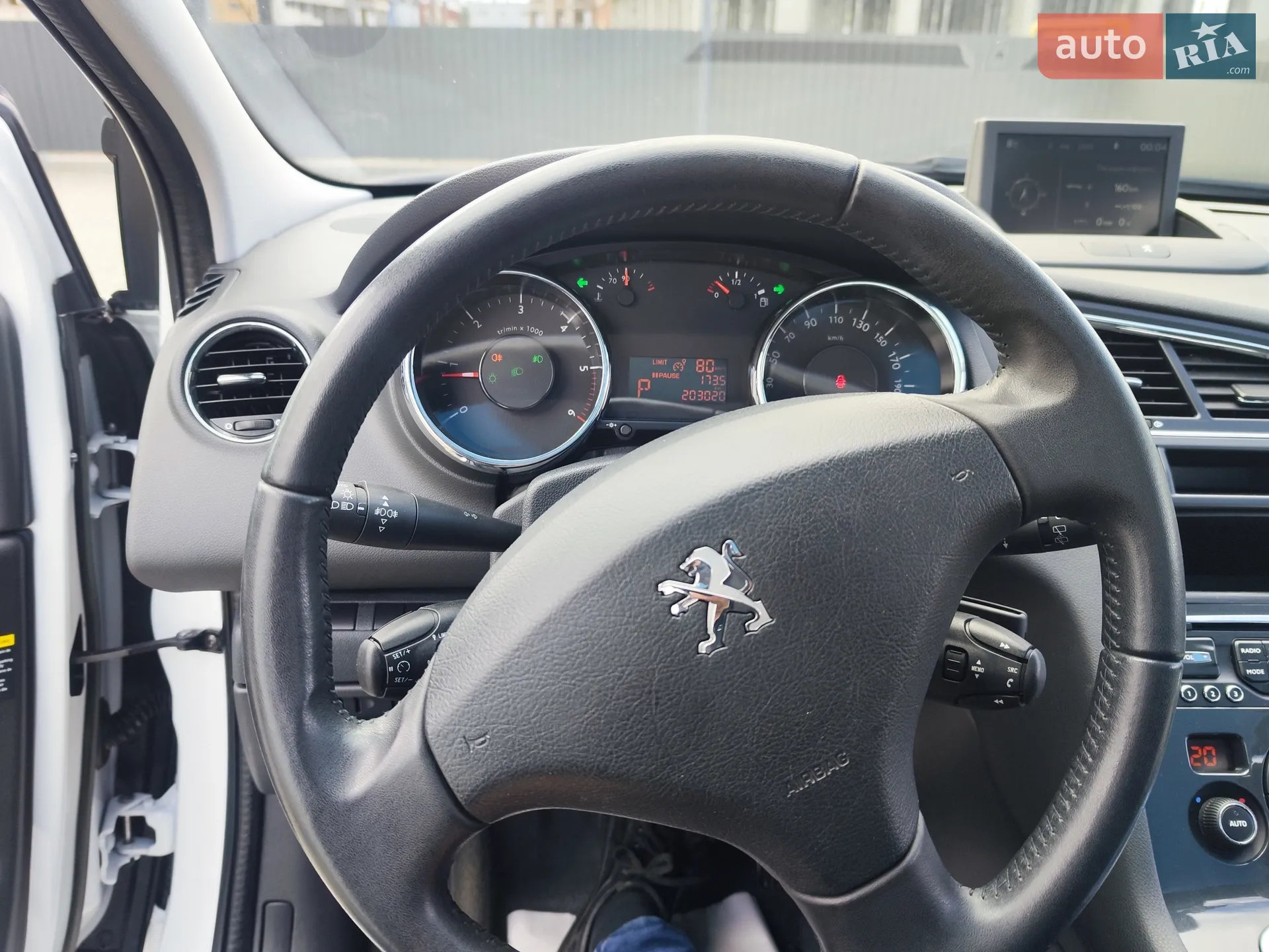 2016 Peugeot 5008 - мініатюра 33