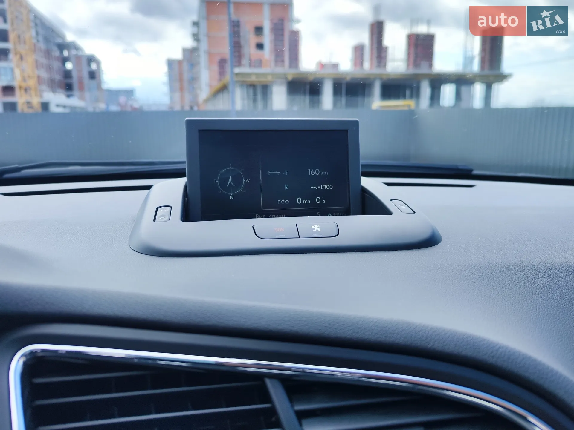 2016 Peugeot 5008 - мініатюра 36
